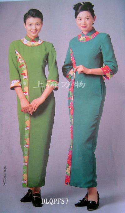party dress (party dress)