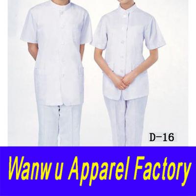 doctor`s clothes ,uniform ,uniform, medical uniform, doctor`s clothing ,hospital (Врач `S одежда, униформа, форменная, медицинской одежды, доктор` S одежду, больницы)