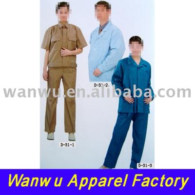 doctor`s clothes ,uniform ,uniform, medical uniform, doctor`s clothing ,hospital (Врач `S одежда, униформа, форменная, медицинской одежды, доктор` S одежду, больницы)