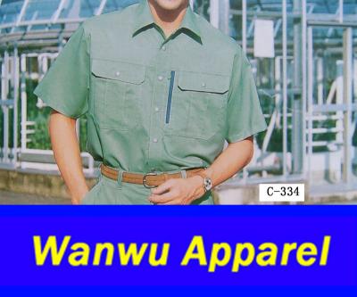 uniform,work wear,work clothes,garment,working wear,clothes,work suit,work unifo (uniform,work wear,work clothes,garment,working wear,clothes,work suit,work unifo)