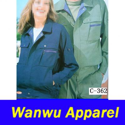 uniform,work wear,work clothes,garment,working wear,clothes, work suit,work unif (uniform,work wear,work clothes,garment,working wear,clothes, work suit,work unif)