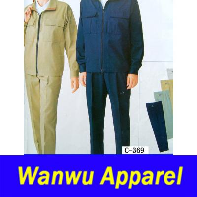 uniform,work wear,work clothes,garment,working wear,clothes, work suit,work unif (uniform,work wear,work clothes,garment,working wear,clothes, work suit,work unif)