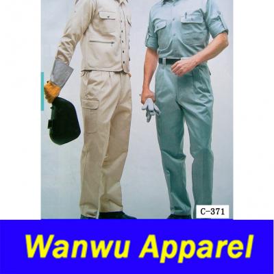 uniform,work wear,work clothes,garment,working wear,clothes, work suit,work unif (uniform,work wear,work clothes,garment,working wear,clothes, work suit,work unif)