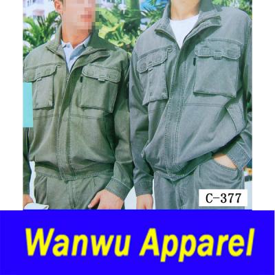 uniform,work wear,work clothes,garment,working wear,clothes, jacket,work suit,wo (uniform,work wear,work clothes,garment,working wear,clothes, jacket,work suit,wo)