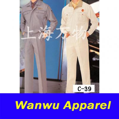 uniform,workwear,work clothes,garment,working wear,clothes,overall,jacket,work s