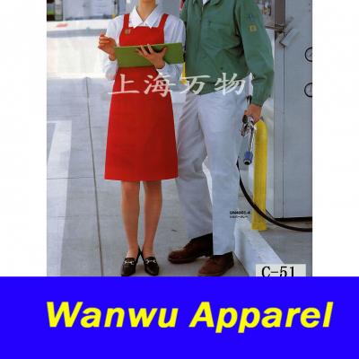 uniform (uniform)
