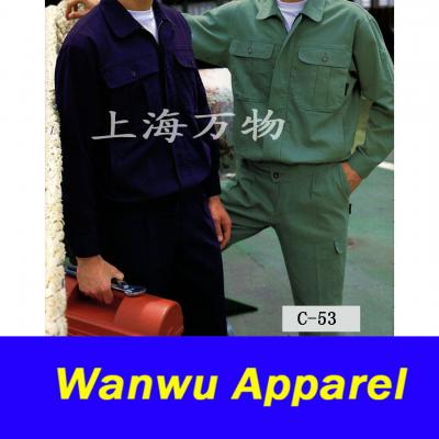 uniform,workwear,work clothes,garment,working wear,clothes,jacket,work suit,work