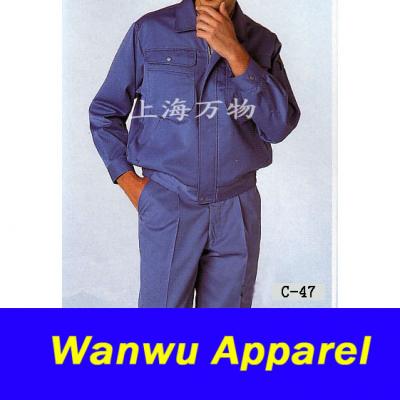 uniform,workwear,work clothes,garment, (Uniform, Arbeitskleidung, Berufskleidung, Bekleidungs-,)