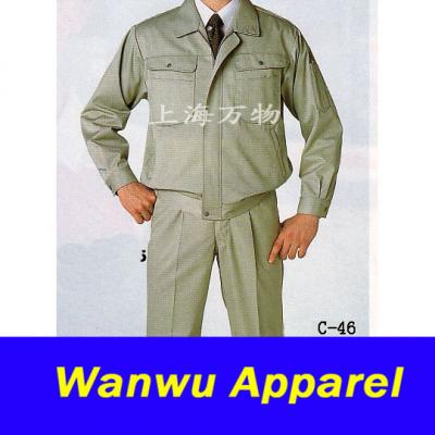 uniform,workwear,work clothes, (Uniform, Arbeitsbekleidung, Arbeitskleidung,)