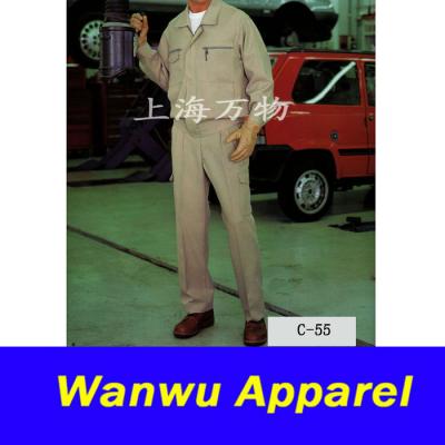 uniform,workwear,work clothes,garment,working wear,work suit,work uniform