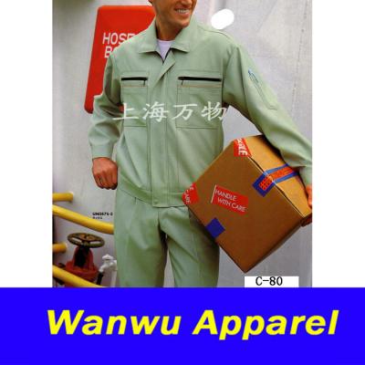 uniform,workwear,work clothes,garment,working wear,clothes,overall,jacket,work s (Uniform, Arbeitskleidung, Berufskleidung, Bekleidungs-, Arbeits-wear, clothes, a)