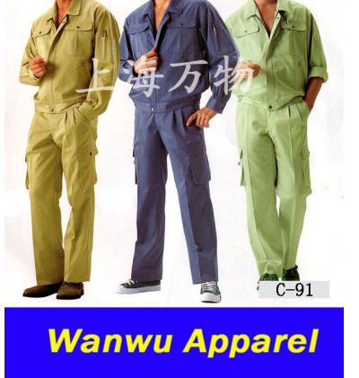 uniform,workwear,work clothes,garment,working wear, (Uniform, Arbeitskleidung, Berufskleidung, Bekleidungs-, Arbeits-Verschleiß,)