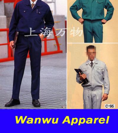 uniform,workwear,work clothes,garment,working wear,clothes,overall,jacket,work s (Uniform, Arbeitskleidung, Berufskleidung, Bekleidungs-, Arbeits-wear, clothes, a)