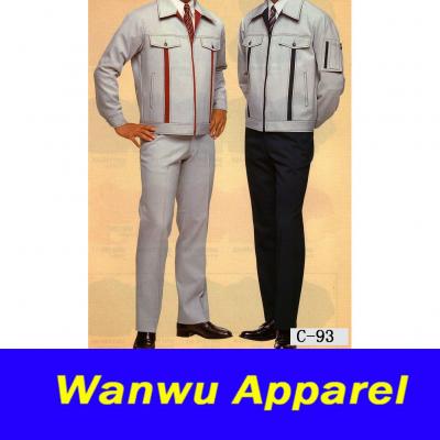 uniform,workwear,work clothes,garment,working wear,clothes,overall,jacket,work s (Uniform, Arbeitskleidung, Berufskleidung, Bekleidungs-, Arbeits-wear, clothes, a)
