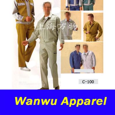 uniform,workwear,work clothes,garment,working wear,clothes,overall,jacket,work s (Uniform, Arbeitskleidung, Berufskleidung, Bekleidungs-, Arbeits-wear, clothes, a)