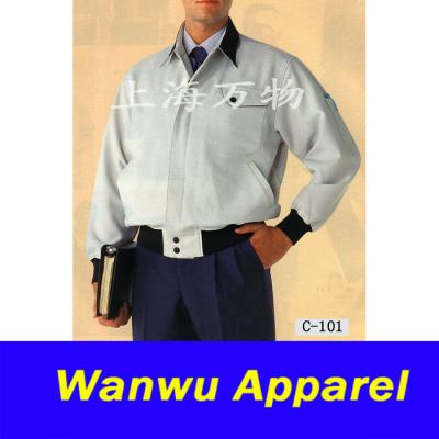 uniform (uniform)