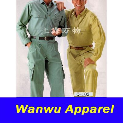 uniform (uniform)