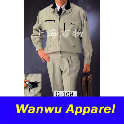 uniform,workwear,work clothes,garment,working wear,clothes,overall,jacket,work s (Uniform, Arbeitskleidung, Berufskleidung, Bekleidungs-, Arbeits-wear, clothes, a)