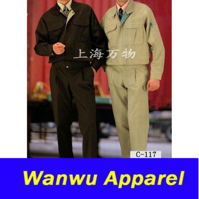 uniform,workwear,work clothes,garment,working wear,clothes,overall,jacket,work s (Uniform, Arbeitskleidung, Berufskleidung, Bekleidungs-, Arbeits-wear, clothes, a)