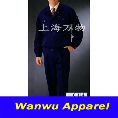 uniform,workwear,work clothes,garment,working wear, (Uniform, Arbeitskleidung, Berufskleidung, Bekleidungs-, Arbeits-Verschleiß,)