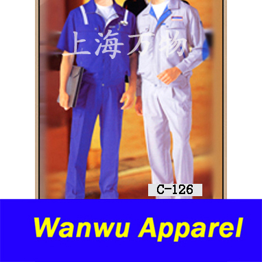 uniform (uniform)