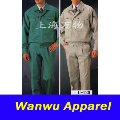 uniform (uniform)