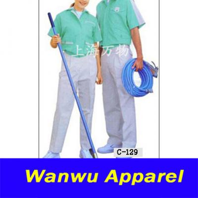 work wear (Arbeits-und Berufsbekleidung)