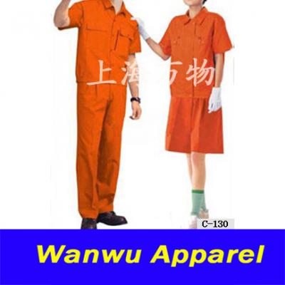 work wear (Arbeits-und Berufsbekleidung)