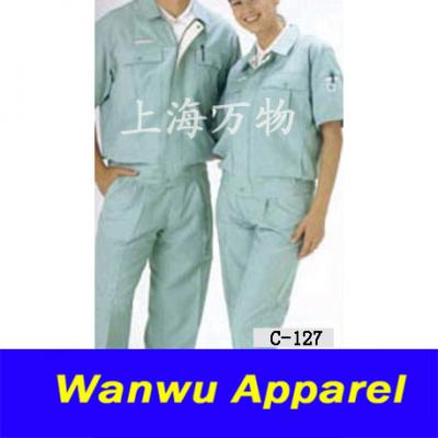 uniform (uniform)