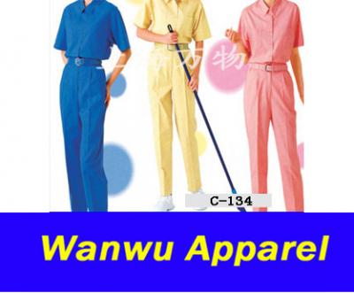 work wear (Arbeits-und Berufsbekleidung)