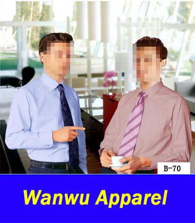 uniform (uniform)