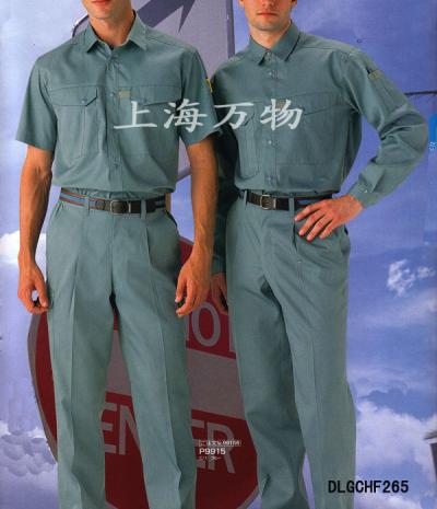 work wear,working uniform,working wear,uniform,workwear (Arbeits-und Berufsbekleidung, Arbeits-Uniform, arbeiten zu tragen, Uniform, Arbe)