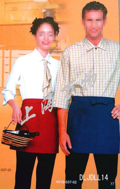 work wear,working uniform (Arbeits-und Berufsbekleidung, Arbeits-Uniform)