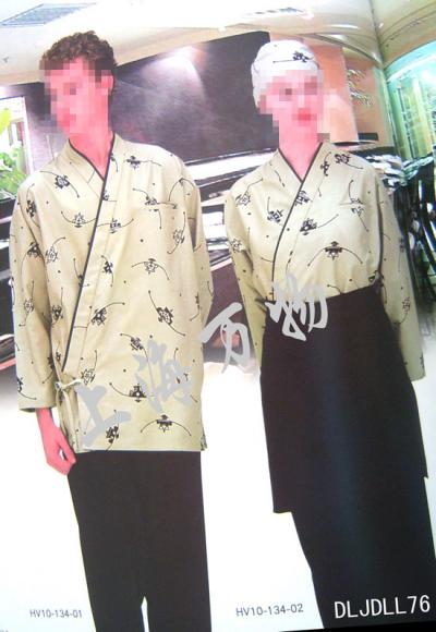 work wear,working uniform (Arbeits-und Berufsbekleidung, Arbeits-Uniform)