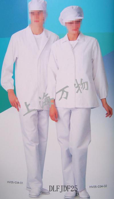 work wear,working uniform,working wear,uniform,workwear (Arbeits-und Berufsbekleidung, Arbeits-Uniform, arbeiten zu tragen, Uniform, Arbe)