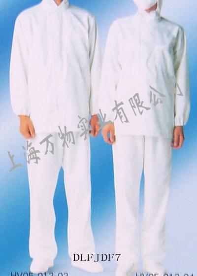 work wear,working uniform,working wear,uniform,workwear (Arbeits-und Berufsbekleidung, Arbeits-Uniform, arbeiten zu tragen, Uniform, Arbe)