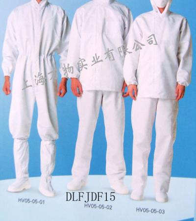 work wear,working uniform,working wear,uniform,workwear (Arbeits-und Berufsbekleidung, Arbeits-Uniform, arbeiten zu tragen, Uniform, Arbe)