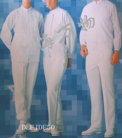 shirts,work wear,working uniform,working wear,uniform,workwear (shirts, vêtements de travail, uniformes de travail, le travail d`usure, uniform)