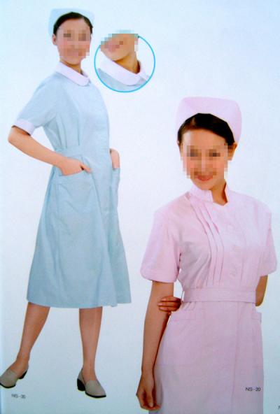 hospital uniform,work wear,nurse uniform,scrub uniform,shirts,scrub shirts,scrub (hôpital uniformes, vêtements de travail, uniforme d`infirmière, uniforme gomm)