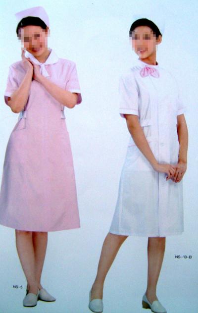 Krankenhaus Uniform, Berufsbekleidung, Krankenschwester Uniform, Peeling Uniform (Krankenhaus Uniform, Berufsbekleidung, Krankenschwester Uniform, Peeling Uniform)