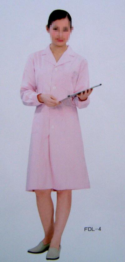 Krankenhaus Uniform, Berufsbekleidung, Krankenschwester Uniform, Peeling Uniform (Krankenhaus Uniform, Berufsbekleidung, Krankenschwester Uniform, Peeling Uniform)