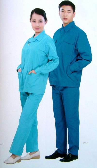 Krankenhaus Uniform, Berufsbekleidung, Peeling Uniform, einheitliche Arbeitsbedi (Krankenhaus Uniform, Berufsbekleidung, Peeling Uniform, einheitliche Arbeitsbedi)