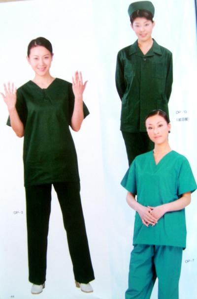 Krankenhaus Uniform, Berufsbekleidung, Peeling Uniform, Peeling-Shirts, Hosen sc (Krankenhaus Uniform, Berufsbekleidung, Peeling Uniform, Peeling-Shirts, Hosen sc)
