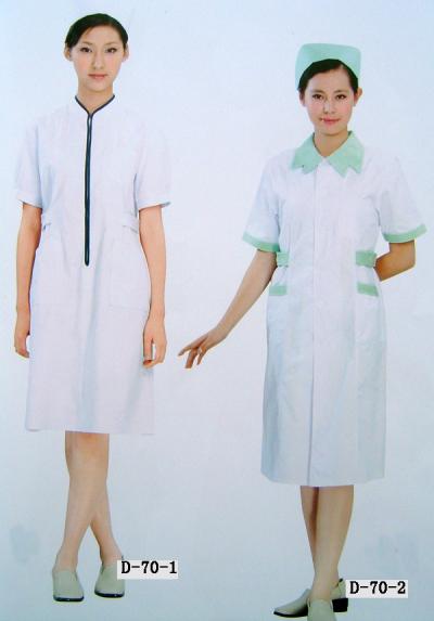 hospital uniform,work wear,nurse uniform,scrub uniform (hôpital uniformes, vêtements de travail, uniforme d`infirmière, uniforme maqu)