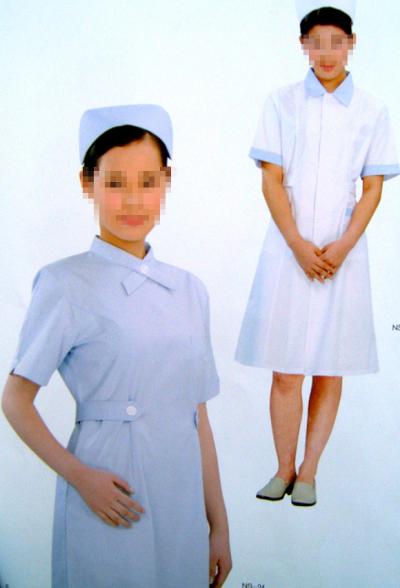 Krankenhaus Uniform, Berufsbekleidung, Krankenschwester Uniform, Peeling einheit (Krankenhaus Uniform, Berufsbekleidung, Krankenschwester Uniform, Peeling einheit)