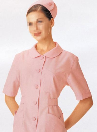 Krankenhaus Uniform, Berufsbekleidung, Krankenschwester Uniform, Peeling einheit (Krankenhaus Uniform, Berufsbekleidung, Krankenschwester Uniform, Peeling einheit)