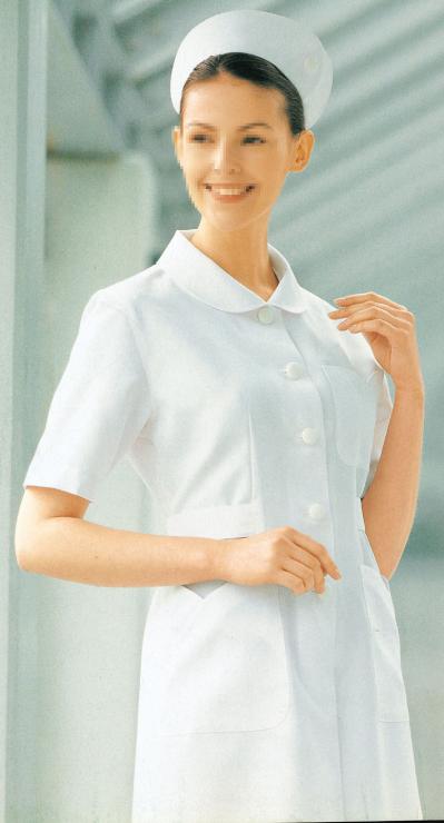 Krankenhaus Uniform, Berufsbekleidung, Krankenschwester Uniform, Peeling einheit (Krankenhaus Uniform, Berufsbekleidung, Krankenschwester Uniform, Peeling einheit)