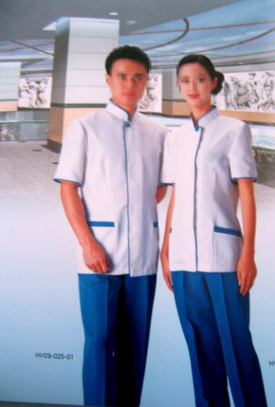 uniform (uniform)