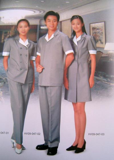 uniform (uniform)