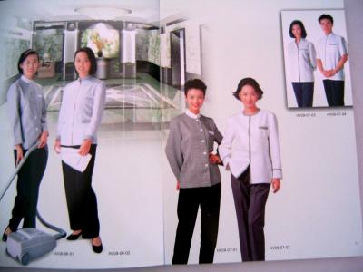 uniform,pants,hotel uniform,working clothes,work uniform,clothes,waiter clothes (uniform,pants,hotel uniform,working clothes,work uniform,clothes,waiter clothes)